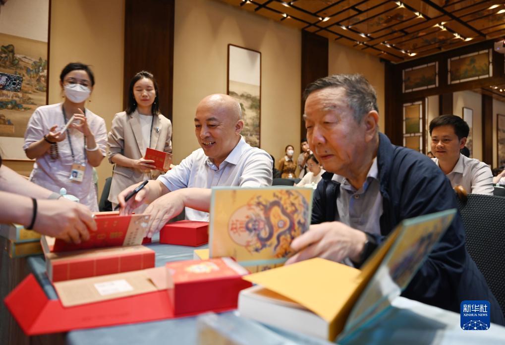 平台平台排行